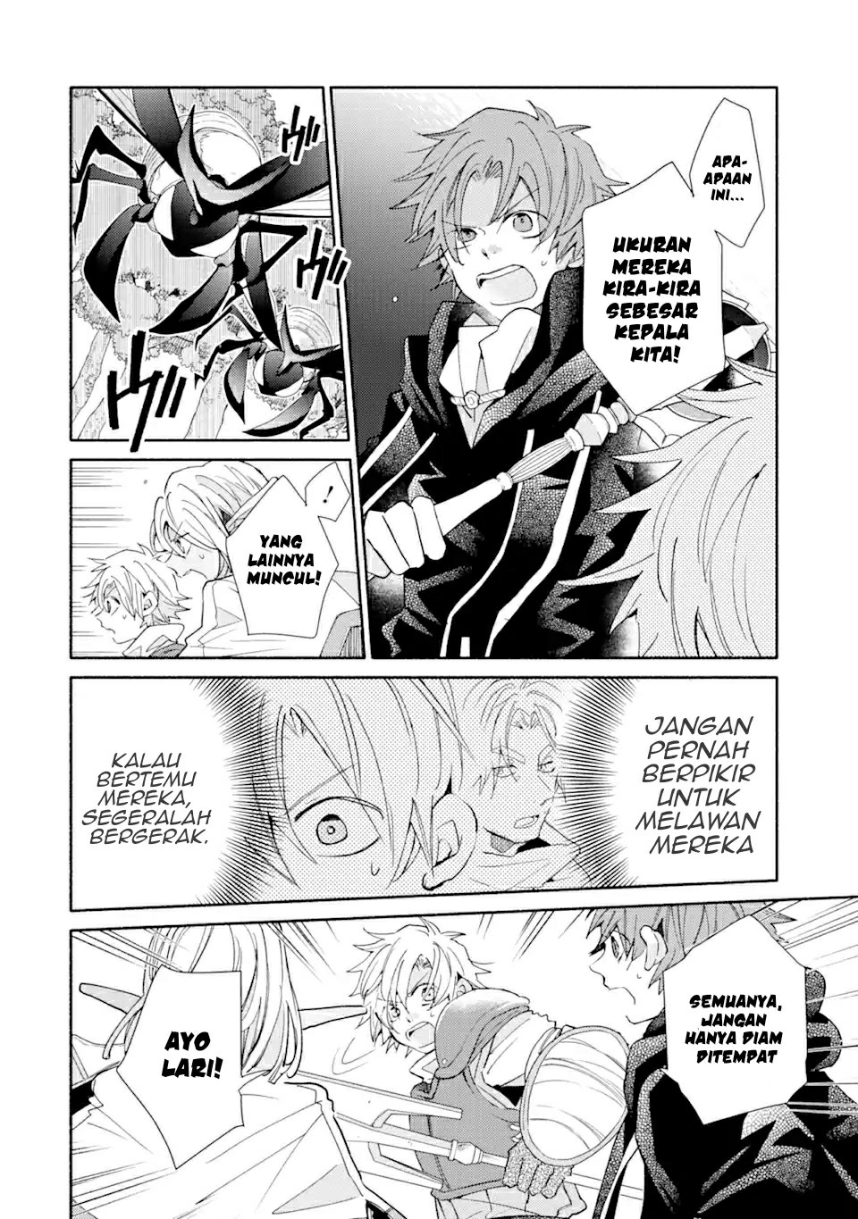 Kinka 1-mai de Kawaru Boukensha Seikatsu Chapter 16.1 Bahasa Indonesia